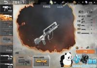 ����Z��ǹFAMAS��ô�� ����Z��ǹFAMAS�ò���