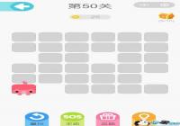 ΢��һ�ʻ���50����ô�� ΢��һ�ʻ���50�ع���