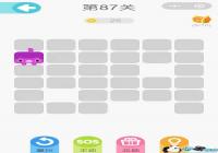 ΢��һ�ʻ���87����ô�� ΢��һ�ʻ���87����ô��