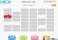 ΢��һ�ʻ���85����ô�� ΢��һ�ʻ���85����ô��