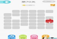 ΢��һ�ʻ���70����ô�� ΢��һ�ʻ���70����ô��