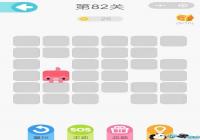 ΢��һ�ʻ���82����ô�� ΢��һ�ʻ���82����ô��