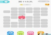 ΢��һ�ʻ���118����ô�� ΢��һ�ʻ���118����ô��