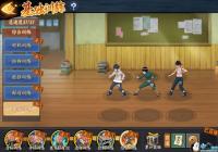 ӰOL߼ѵôͨ ߼ѵĿѡȫ