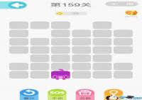 ΢��һ�ʻ���159����ô�� ΢��һ�ʻ���159����ô��