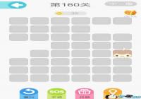 ΢��һ�ʻ���160����ô�� ΢��һ�ʻ���160����ô��