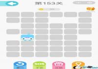 ΢��һ�ʻ���153����ô�� ΢��һ�ʻ���153����ô��