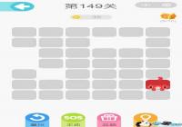 ΢��һ�ʻ���149����ô�� ΢��һ�ʻ���149����ô��