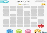 ΢��һ�ʻ���144����ô�� ΢��һ�ʻ���144����ô��