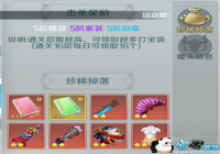 �����·��ɡ���Ӵ�֮140�����