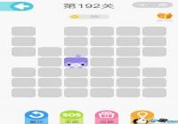 ΢��һ�ʻ���192����ô�� ΢��һ�ʻ���192����ô��