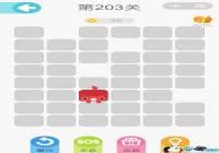 ΢��һ�ʻ���203����ô�� ΢��һ�ʻ���203����ô��