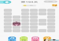 ΢��һ�ʻ���194����ô�� ΢��һ�ʻ���194����ô��