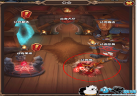 ����ʥ�һ���������ս���淨����