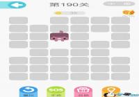 ΢��һ�ʻ���190����ô�� ΢��һ�ʻ���190����ô��
