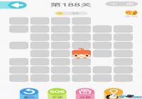 ΢��һ�ʻ���188����ô�� ΢��һ�ʻ���188����ô��