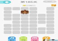 ΢��һ�ʻ���185����ô�� ΢��һ�ʻ���185����ô��