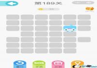 ΢��һ�ʻ���189����ô�� ΢��һ�ʻ���189����ô��