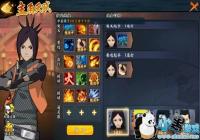 ӰOL2-16ôͨ 2-16ͨع