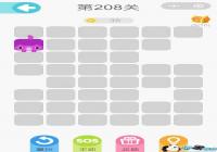 ΢��һ�ʻ���208����ô�� ΢��һ�ʻ���208����ô��