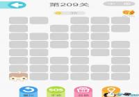 ΢��һ�ʻ���209����ô�� ΢��һ�ʻ���209����ô��