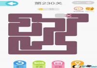 ΢��һ�ʻ���230����ô�� ΢��һ�ʻ���230����ô��