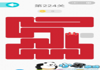 ΢��һ�ʻ���224����ô�� ΢��һ�ʻ���224����ô��