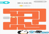 ΢��һ�ʻ���248����ô�� ΢��һ�ʻ���248����ô��