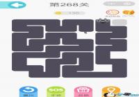 ΢��һ�ʻ���268����ô�� ΢��һ�ʻ���268����ô��