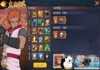 ӰOLƽô ӰOLƽݴ乥