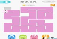 ΢��һ�ʻ���266����ô�� ΢��һ�ʻ���266����ô��