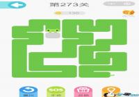΢��һ�ʻ���273����ô�� ΢��һ�ʻ���273����ô��