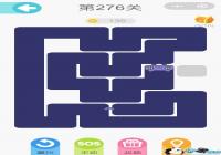  ΢��һ�ʻ���276����ô�� ΢��һ�ʻ���276����ô��