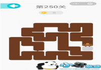 ΢��һ�ʻ���250����ô�� ΢��һ�ʻ���250����ô��