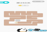 ΢��һ�ʻ���253����ô�� ΢��һ�ʻ���253����ô��