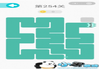 ΢��һ�ʻ���254����ô�� ΢��һ�ʻ���254����ô��