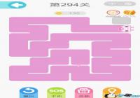  ΢��һ�ʻ���294����ô�� ΢��һ�ʻ���294����ô��
