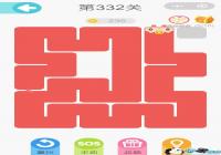  ΢��һ�ʻ���332����ô�� ΢��һ�ʻ���332����ô��