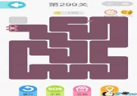  ΢��һ�ʻ���299����ô�� ΢��һ�ʻ���299����ô��