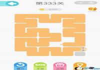  ΢��һ�ʻ���333����ô�� ΢��һ�ʻ���333����ô��