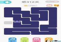  ΢��һ�ʻ���312����ô�� ΢��һ�ʻ���312����ô��