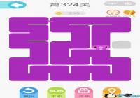  ΢��һ�ʻ���324����ô�� ΢��һ�ʻ���324����ô��