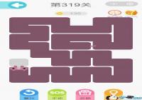  ΢��һ�ʻ���319����ô�� ΢��һ�ʻ���319����ô��