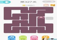  ΢��һ�ʻ���327����ô�� ΢��һ�ʻ���327����ô��