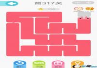  ΢��һ�ʻ���317����ô�� ΢��һ�ʻ���317����ô��