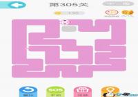  ΢��һ�ʻ���305����ô�� ΢��һ�ʻ���305����ô��