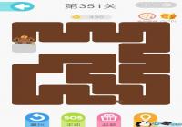  ΢��һ�ʻ���351����ô�� ΢��һ�ʻ���351����ô��