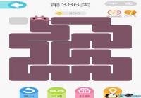  ΢��һ�ʻ���366����ô�� ΢��һ�ʻ���366����ô��