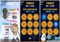 ��������ģʽ��ô�� ��������ģʽ��ô��