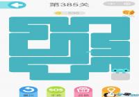  ΢��һ�ʻ���385����ô�� ΢��һ�ʻ���385����ô��